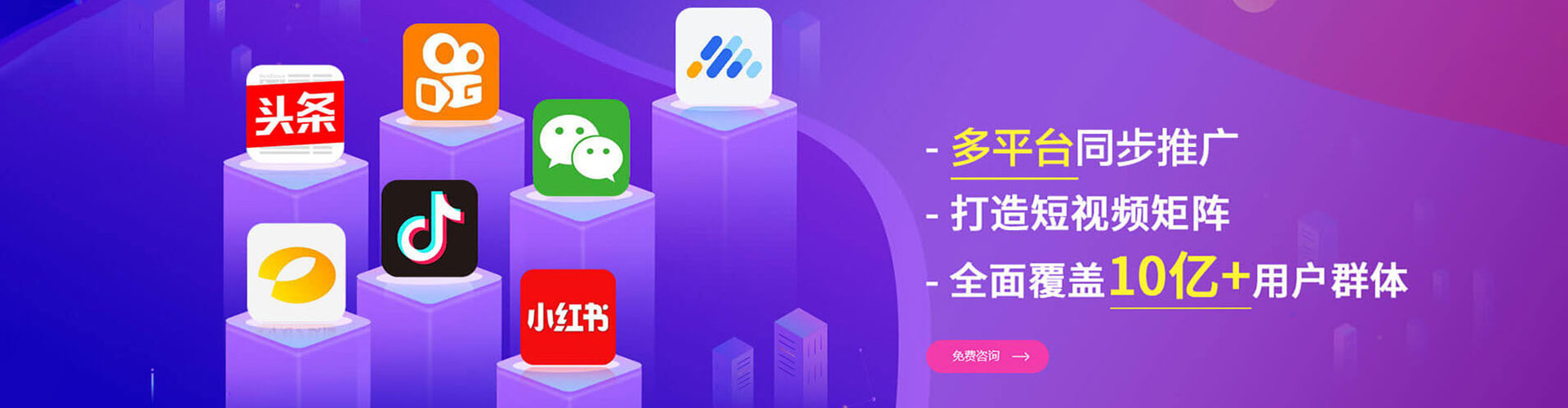 辽源百度推广费用